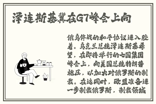 四川彝族XXXXXLmedjyf免费